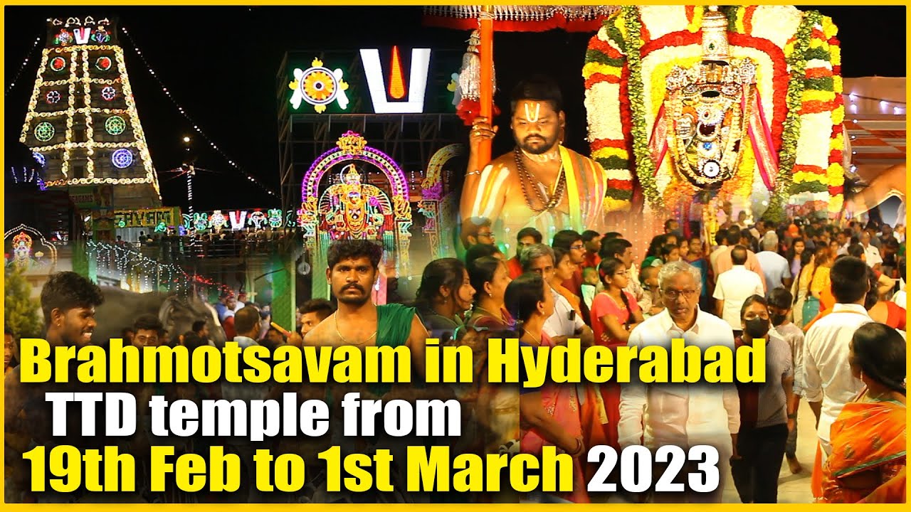 Jubilee Hills Sri Venkateswara Swamy Brahmotsavam 2023 Jubilee Hills