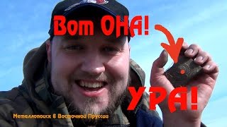 Супер находка! Радуюсь как ребёнок!