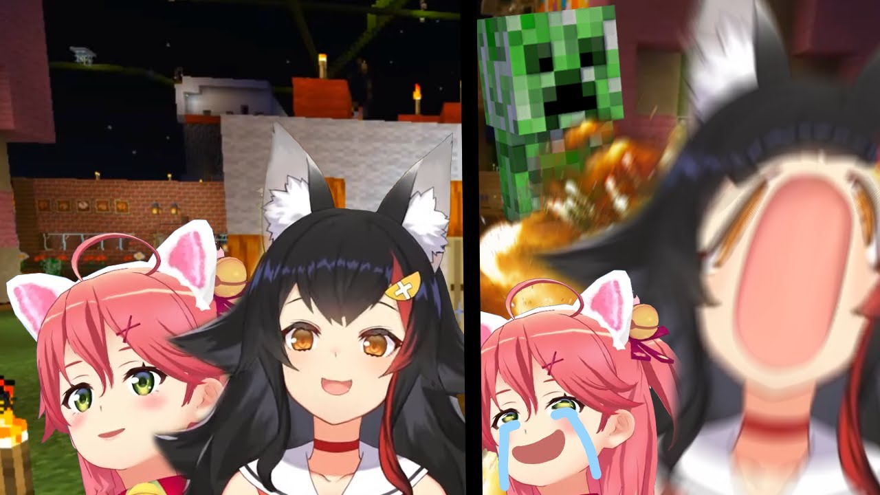 둘이 재밌게 노는 미코와 미오