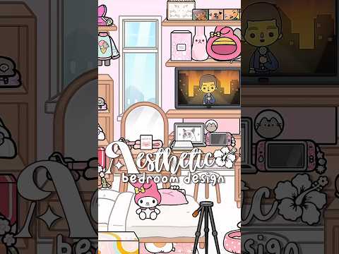 فكرة تصميم غرفة نوم مجانية من توكا بوكا