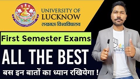 👍 Lucknow University First semester exams Strategy | Lucknow University Updates | LU semester exams