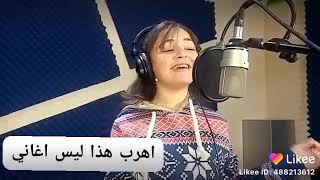 الكويخات ندى مرقباوي