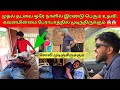      time god  tamil  sk vlog