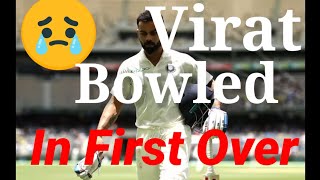 Virat Kohli Bowled Out !! (India Vs Pakistan ?