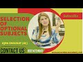 How to Select and Prepare Optional Subjects for CSS/PMS? by Iqra Shaukat(AC) ENSEMBLE CSS ACADEMY