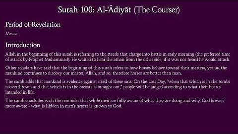 {Surah 100} سورة العاديات Surah Al-Adiyat(The Courser) Translated in English