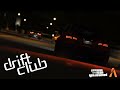 2Scratch - EX - Drift Club Bavaria Nights [GTA V Montage]