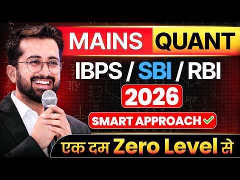 Mains Maths from Zero | Concepts to Real Mains Questions | Bank Exams 2026