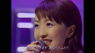 だいじな人だから
