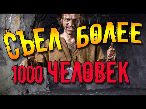 Видео: Стаффордширын Холливудын инээмсэглэл нь хэвшмэл ойлголтыг хэрхэн эвдэж, орон гэргүй нохойны амийг аварчээ