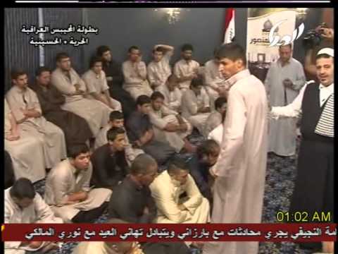 مهند الهندي مع فريق الحرية ولكن