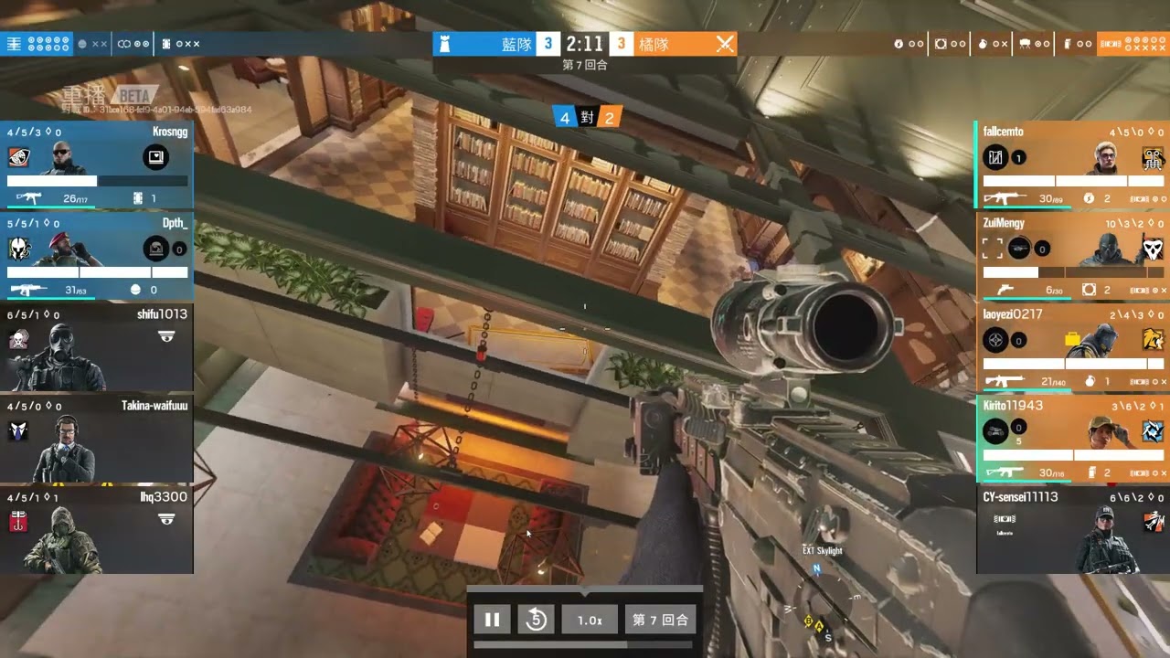 R6 WTF