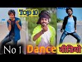  no1    top10 vishal mishra dance by ashish arijit dance