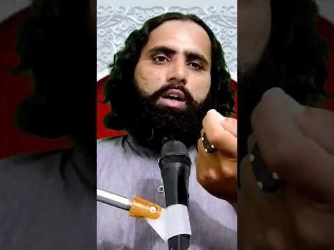 محبت کا طلسمی تعویذ ناچلہ ناپڑھائ تعویذ کے لیے چینل کا وزٹ کریں