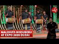 Maldives traditional boduberu dance  maldives folklore  maldivian dance  expo 2020 dubai