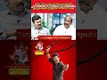 திமுகவிற்கு சாட்டையடி அடித்த சாட்டை துரைமுருகன்#tvk#trending#vijay#politics#politicalnews#interview