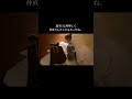 田舎の幼馴染カップルが結婚しました。