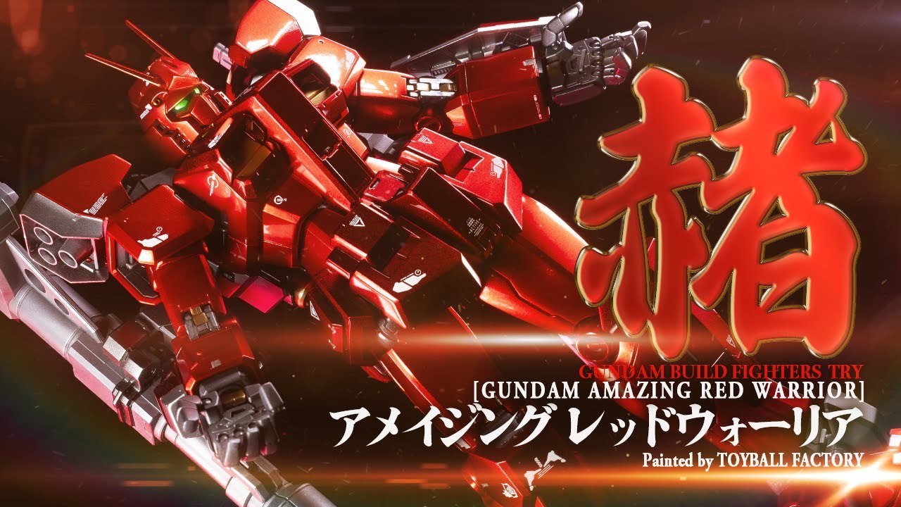 (Русские субтитрыAMAZING RED WARRIOR SHINY GLOSS PAINT[BUILD FIGHTERS TRY]