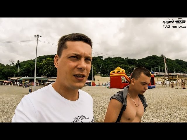 Ремонт автомобилей сочи