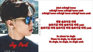 Jay Park - Solo (Feat. Hoody) [Rom~Han~Eng]