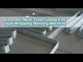 Automatic Multi Tube Cutting End Tape Wrapping Bending Machine: NOT Single Machine Processing