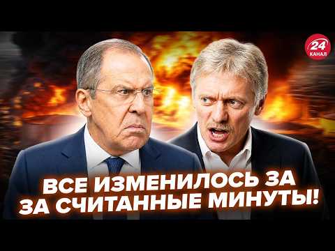 ⚡️СКАНДАЛ В КРЕМЛЕ! Пескова и Лаврова ОБВИНИЛИ ВО ЛЖИ после УДАРОВ Мадяра! "СВО" ТРЕБУЮТ ЗАКОНЧИТЬ