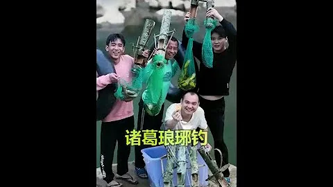 抓斑點豹意外收穫了只「黃金甲魚」，這下投資搞養殖有希望了 @阿飛和翠花(O2011490785)  #戶外  #春味圖鑑  #幸福鄉村春耕季  - 天天要聞