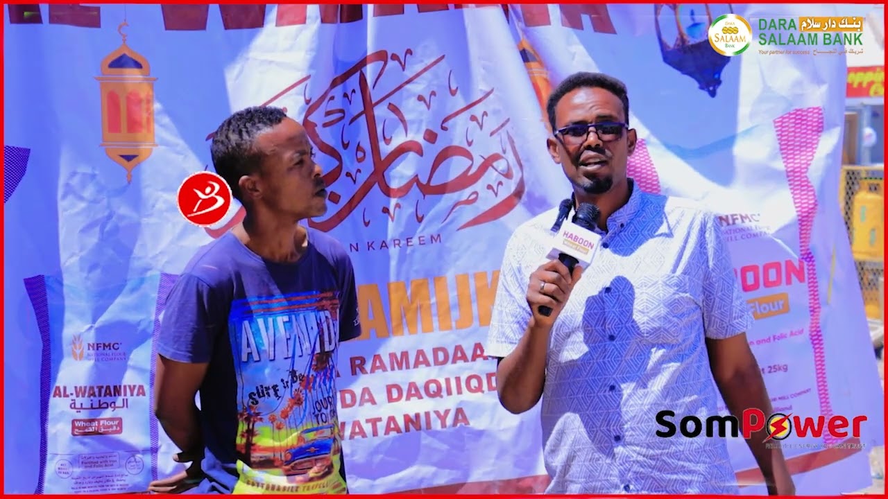 🌙 La Afur Al Wadania – Выиграйте бесплатный обед! Часть 20