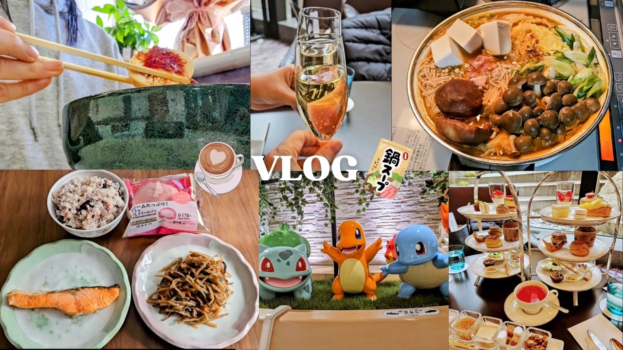 【アメリカ在住主婦の日本滞在vlog】母と短期２人暮らし👩コンビニ最高！おうちごはん😋自分を甘やかすティータイム☕手抜き料理🍲