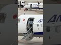 エントリードア・オープン、指差し確認!ANA WINGS Bombardier DHC-8-402Q Dash 8 大阪国際(伊丹)空港 #Shorts