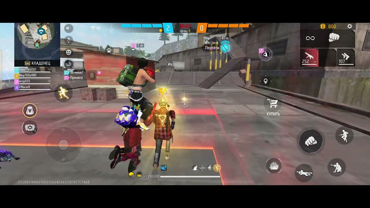 Норм катка с ботами 🫶 С первый днем весны (1 марта)