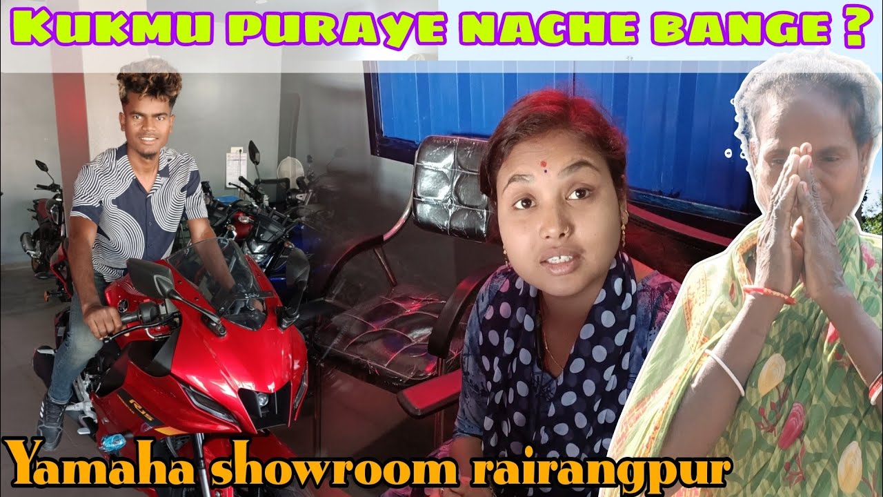 Bike kirinj asha tanj puraye nache bange ?