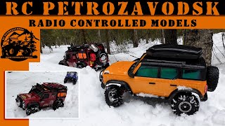 RC Трофи Теплый снег Ч2 | RC Trophy Warm Snow P2