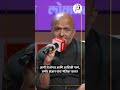 गीतकार Sameer Anjaan यांनी सांगितली गाण्यांबद्दलची खास गोष्ट | Sur Jyotsna Awards | SK5