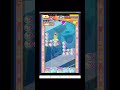 ぷにぷにポッぷにこの配置嫌いすぎるw#ぷにぷにプレイ動画 #ぷにぷに #妖魔人 #妖怪ウォッチぷにぷに #妖怪ウォッチ #ゆっくり実況 #チャンネル登録お願いします #ゲーム