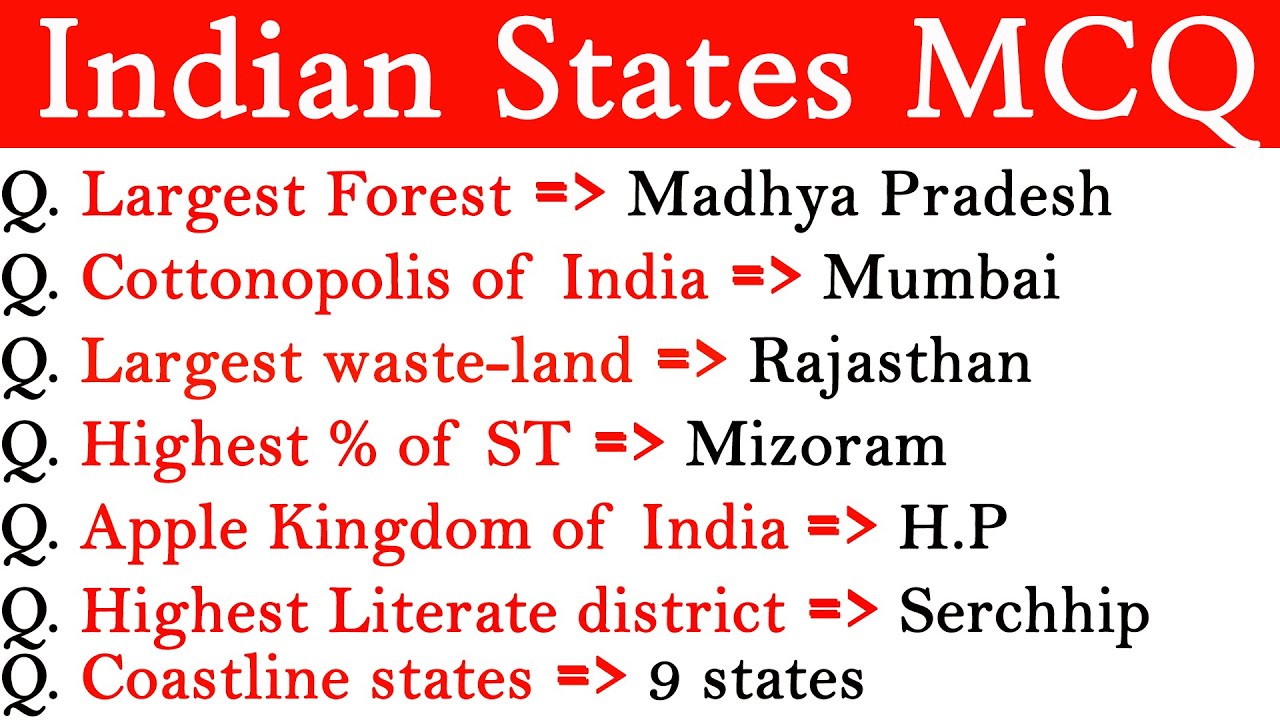 Indian States MCQ L States Of India MCQ L Indian States Quiz L States Indian states mcq l states of india mcq l indian states quiz l states