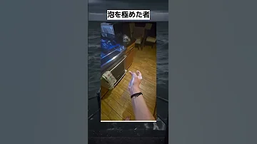 Shorts 面白い おすすめ 