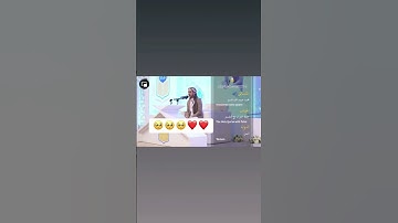 ماأجمل التلاوة السلسة المتقنة بصوت ندي وبأحكام منضبطة وبدون تكلف 🥺❤️❤️❤️ماشاء الله لاقوة إلا بالله