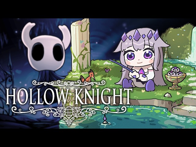 【HOLLOW