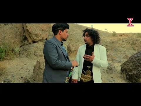 الحلقه الاولى من مواقف يمانيه مع ملاطف حميدي 