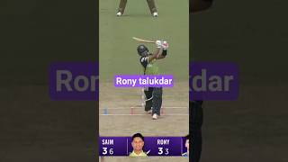 Taskin ahmed 1st over back to back boundary #cricket #foryou