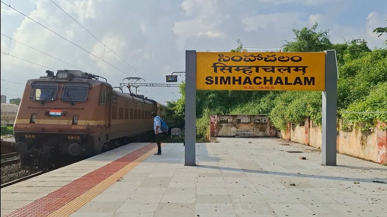 [10 IN 1] SIMHACHALAM RAILWAY STATION VISAKHA + BOKARO + DIGHA + BHAVANIPATNA BRAHMAPUR INTERCITY 