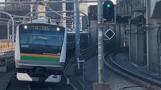 E233系3000番台(コツE-55編成)+E233系3000番台(コツE-03編成)上野東京ライン宇都宮線直通普通古河行き 赤羽駅4番線到着停車シーン(1598E) 2026.2/4
