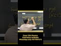 mgh vs 2mgh | Dimensional Analysis Limitation | Class 11 Physics