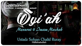 Syiah Menurut 4 Imam Mazhab