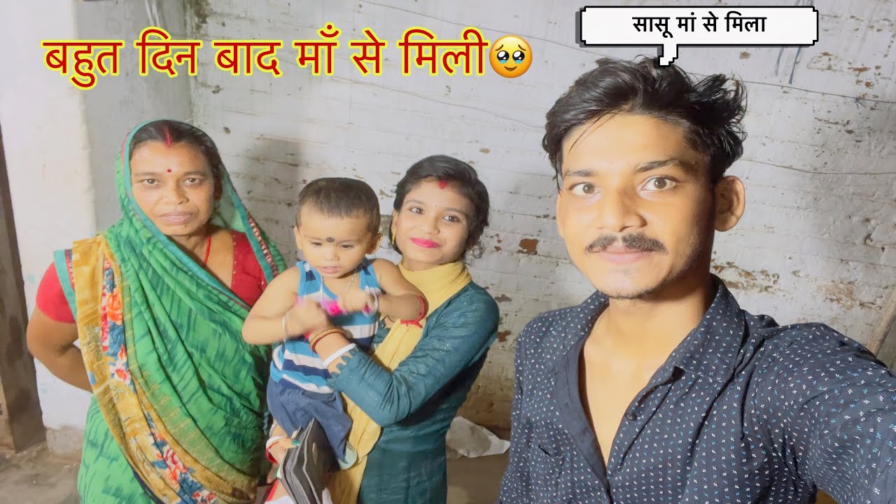 Aaj Hmlog Sasu Maa ke sath gumne gye the market 🥰 