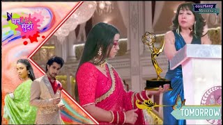 Mann Sundar serial promo | 23 march | Ruhi will win the trophy in competition