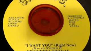 Henrietta Thomas-I Want You Right Now Instrumental