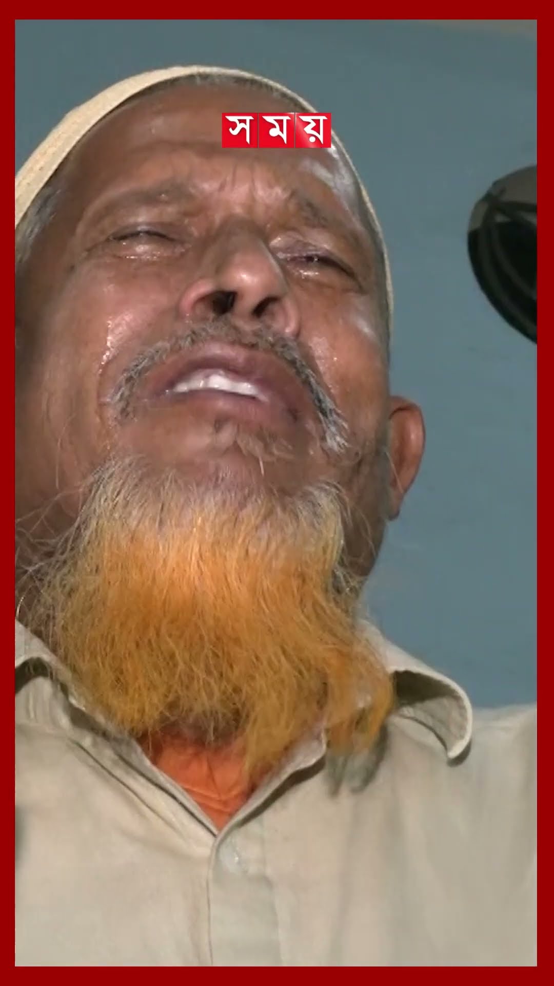 আজ পবিত্র শবে বরাত #shabebarat #worship #islamicnews #shorts #somoytv