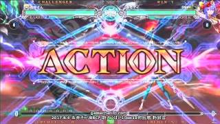 【五井チャリ】0604BBCF まち(MA) VS 八王子勢